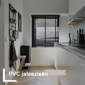 pvc jaloezieën