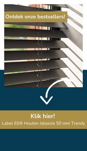 Promotion Tile