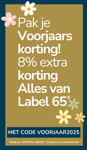 Promotion Tile