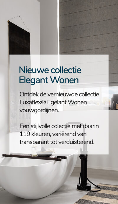 Promotion Tile