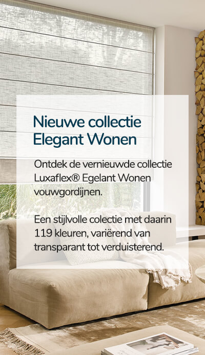 Promotion Tile